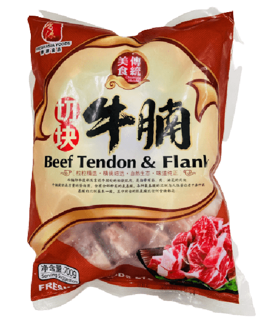 Fresh Asia Rundvlees Pees & Flank 700g