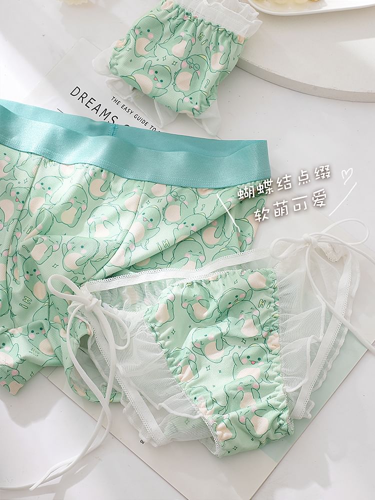 Pancherry - Koppelset: Mesh Ruffle Panty met Varkensprint + Boxershort