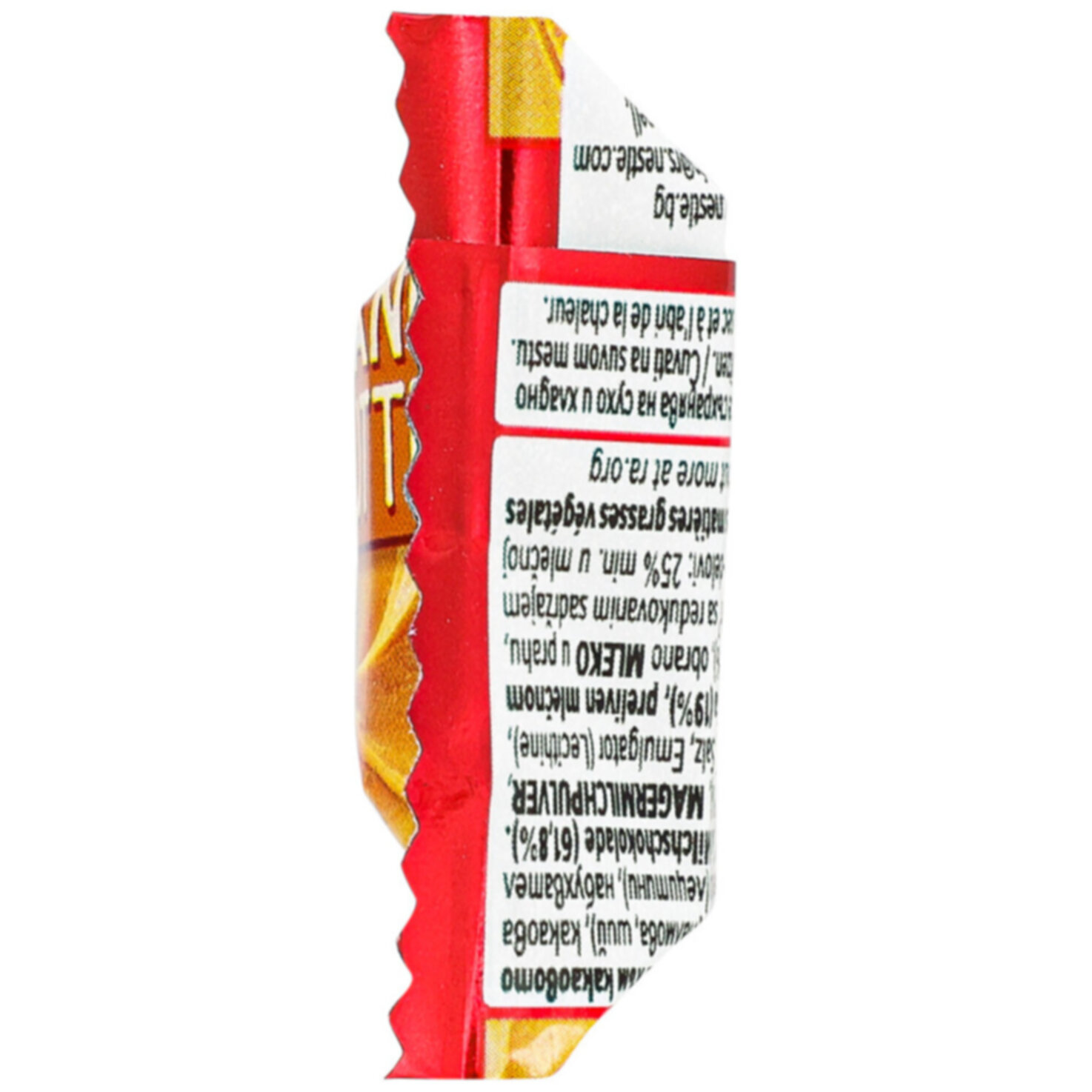 Nestlé KitKat Chunky Peanut Butter