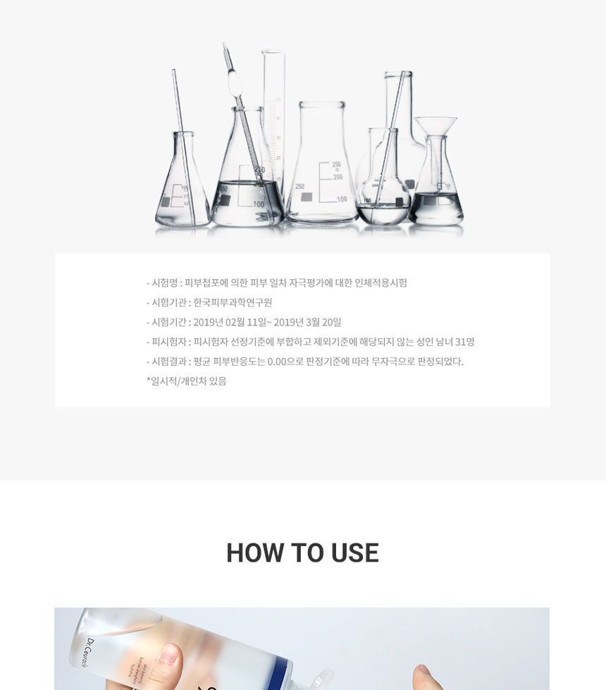 Dr. Ceuracle - Pro Balance Biotics Toner