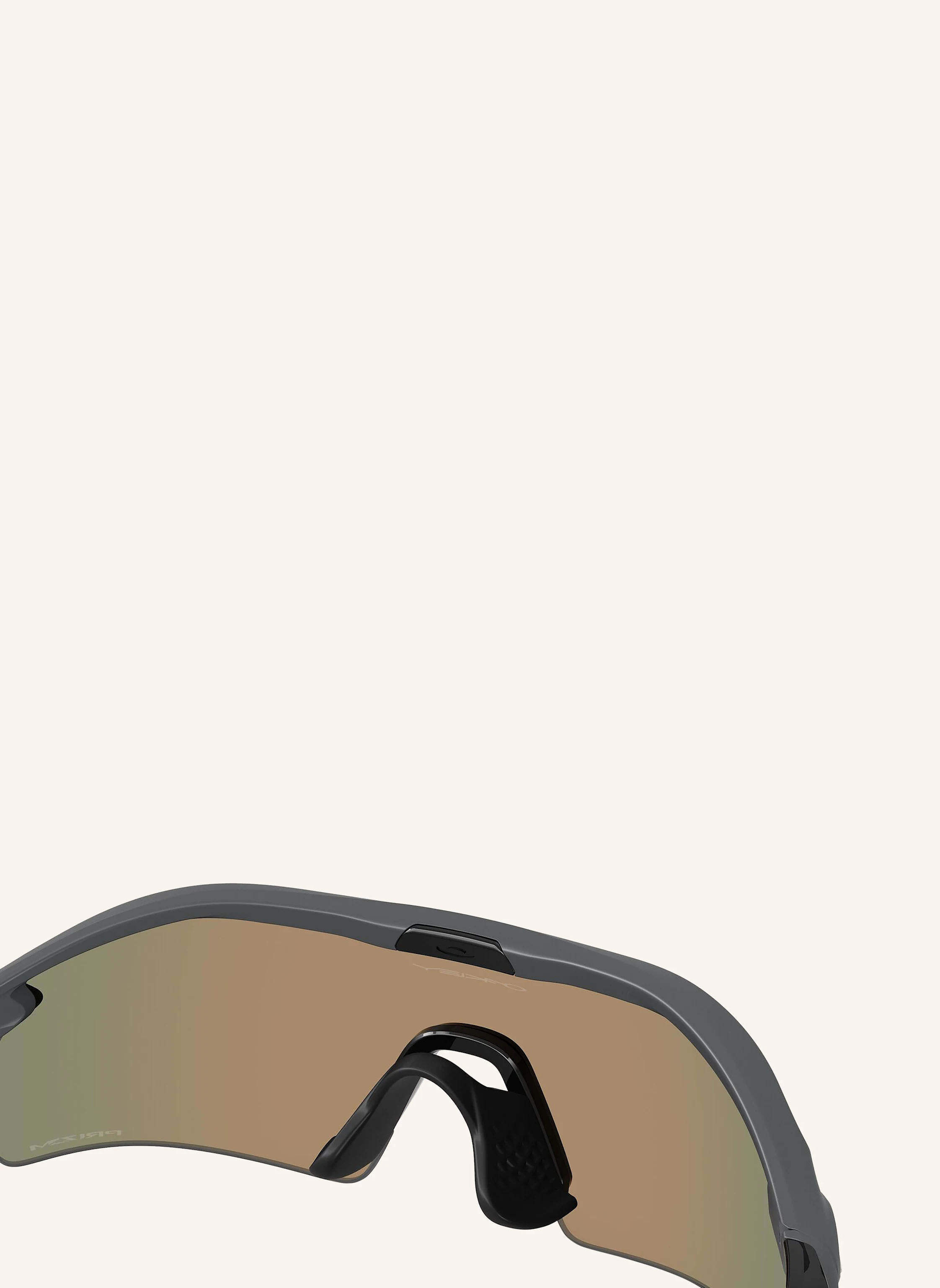 OAKLEY Sonnenbrille OO9495D