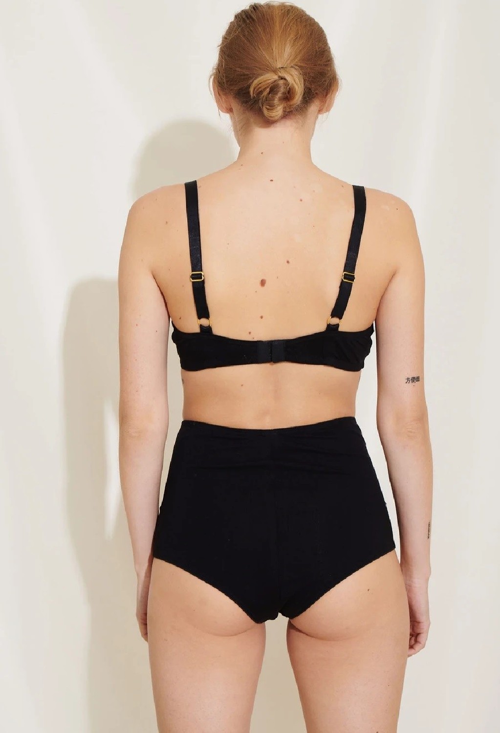 Underprotection Maternity Bra Mia Black