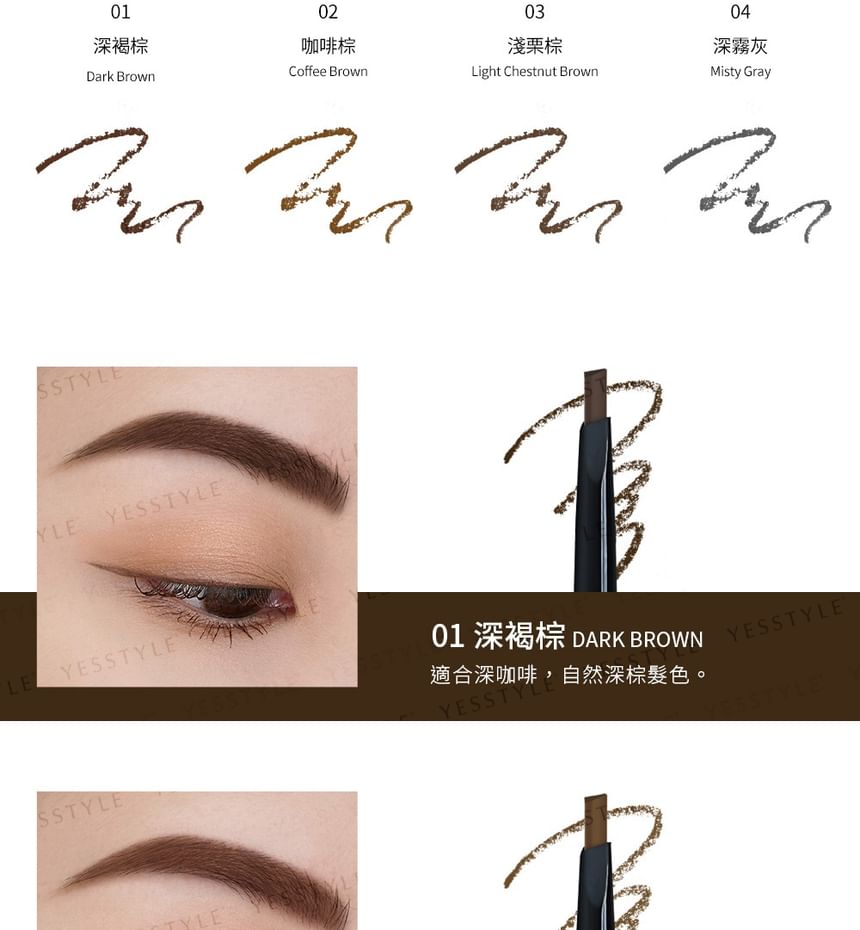 Solone - Brow Precise Triangle EX