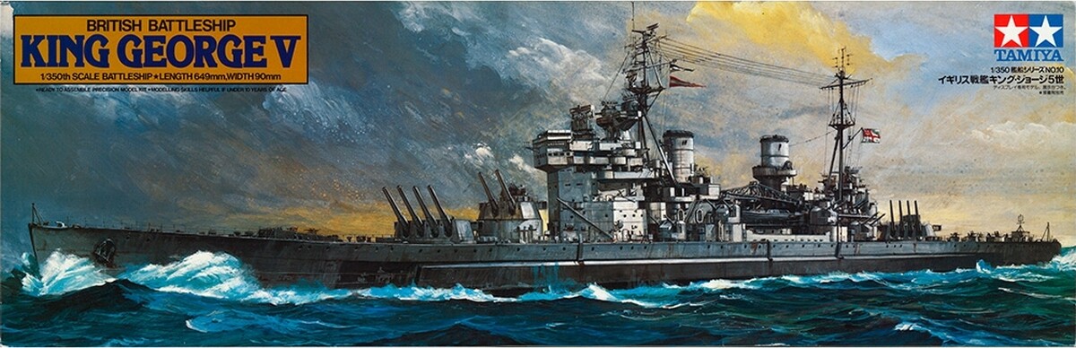 Tamiya - King George V British Battleship Byggesæt - 1:350 - 78010