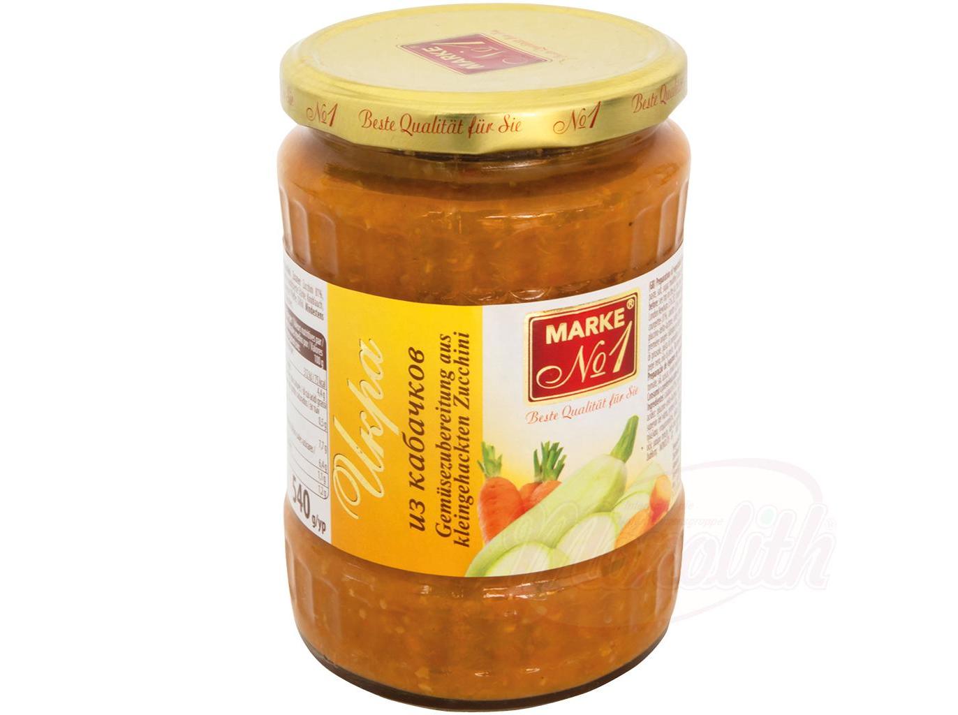 PASTA DE ABOBRINHA MARKE N1 540G