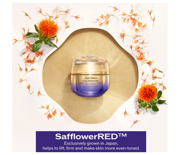 Shiseido Uplifting and Firming Advanced Cream Refill