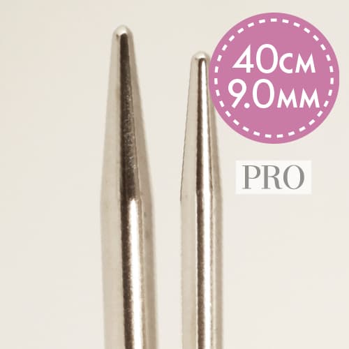 Rundpinne Pro Classic Messing 40 cm 9,00 mm Drops