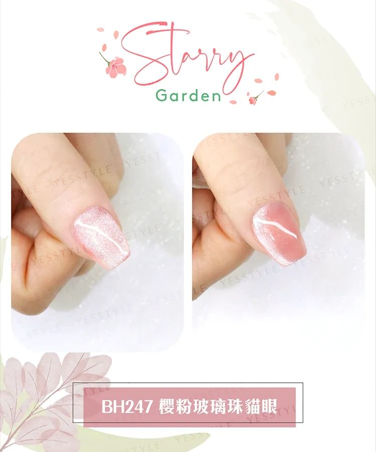 BEHOLD - Starry Garden Series Cat Eye Magnetische Gel Polish