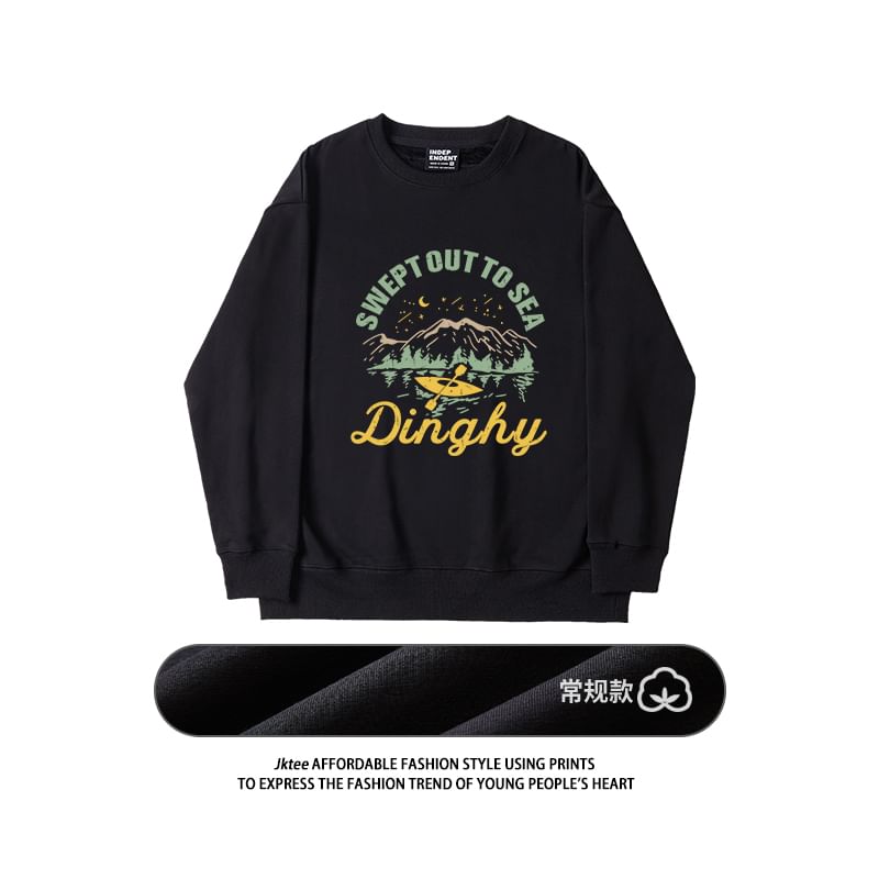 Sistyr - Sweatshirt met lange mouwen en print