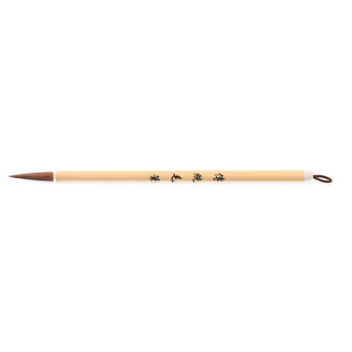 Chinesischer Kalligrafie-Pinsel