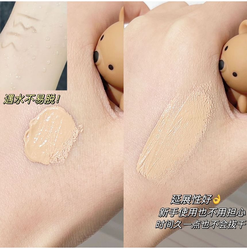 Art Value - Bear Keychain Moisturizing Concealer - 3 kleuren