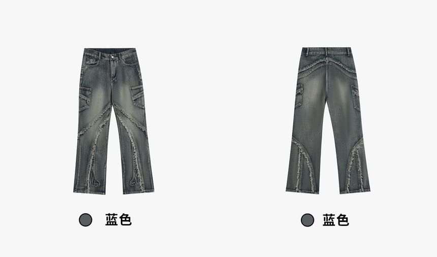 Banash - Low Rise Washed Frayed Wide Leg Jeans