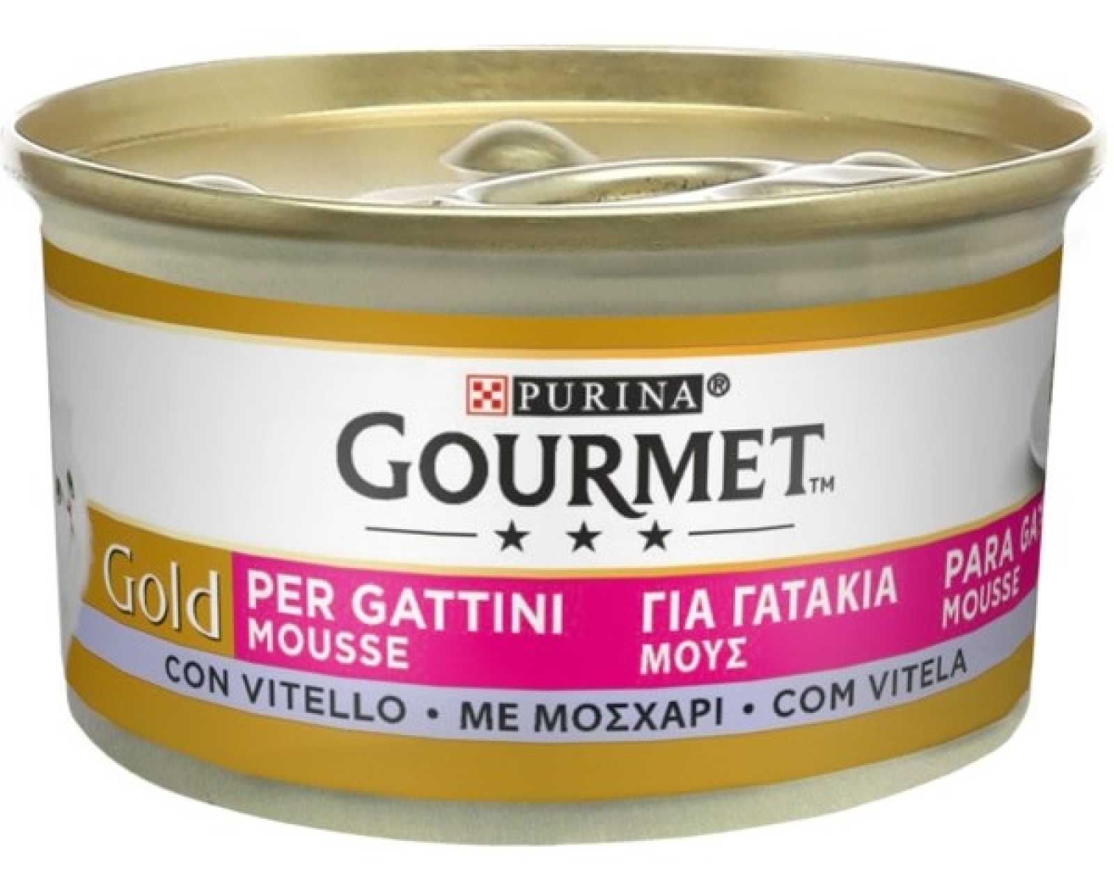 Ração úmida Purina 85g sabor carne bovina