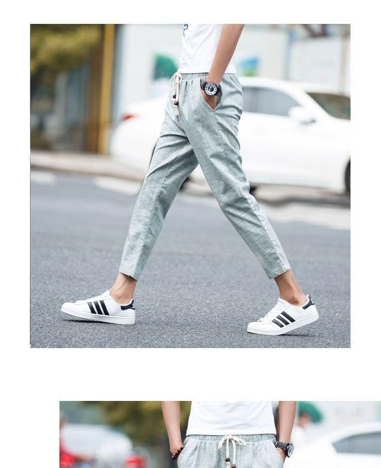 Ninine - Crop Slim Fit Broek