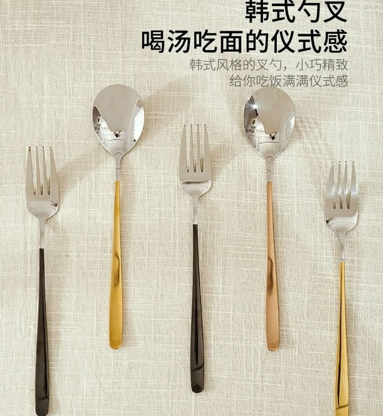 Koringa - RVS Lepel / Vork / Set (Diverse Ontwerpen)