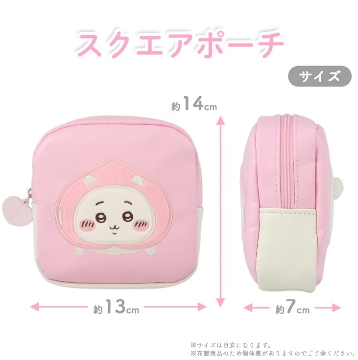 SHOBIDO - Chiikawa vierkante make-uptas (Peach-serie)