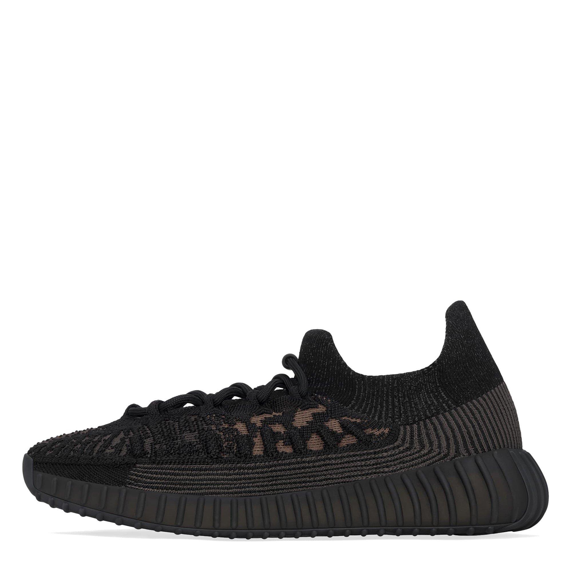 Yeezy 350 V2 Compact Sneakers Juniors