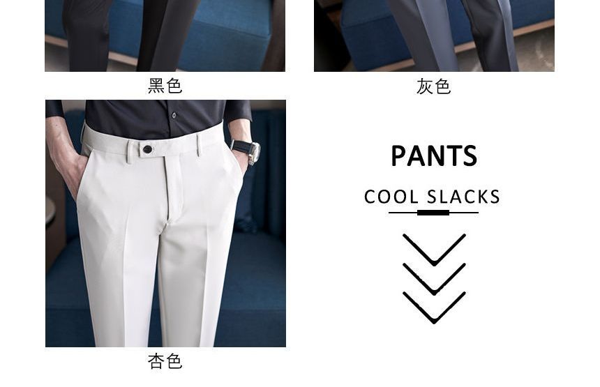 Andrei - Rechte cropped pantalon