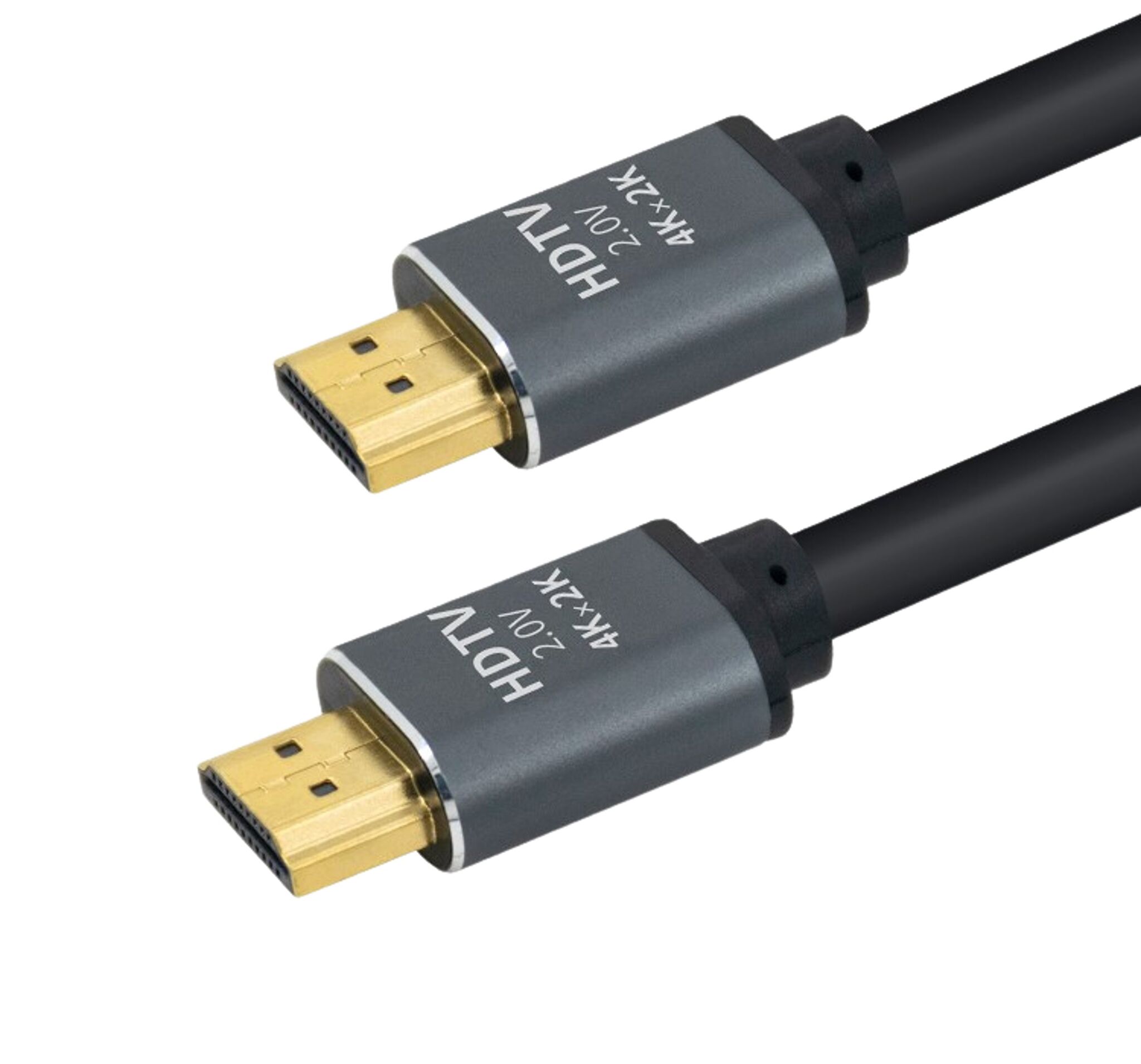UltraHD HDMI Cable (2.0) - 1.5m