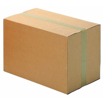 20 Cartons caisses américaines - 27 cm x 19 cm x 12 cm - simple cannelure - Logistipack