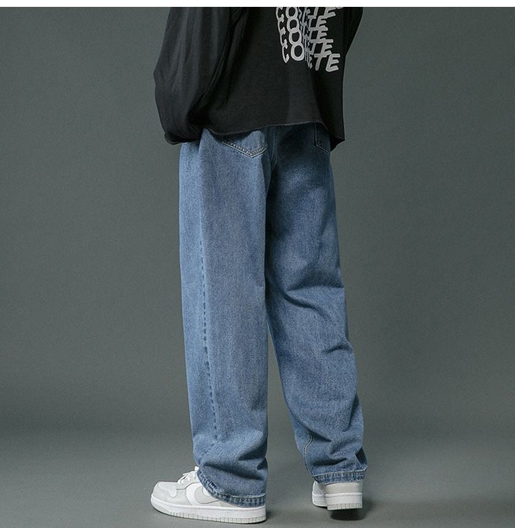 POSI - Rechte jeans