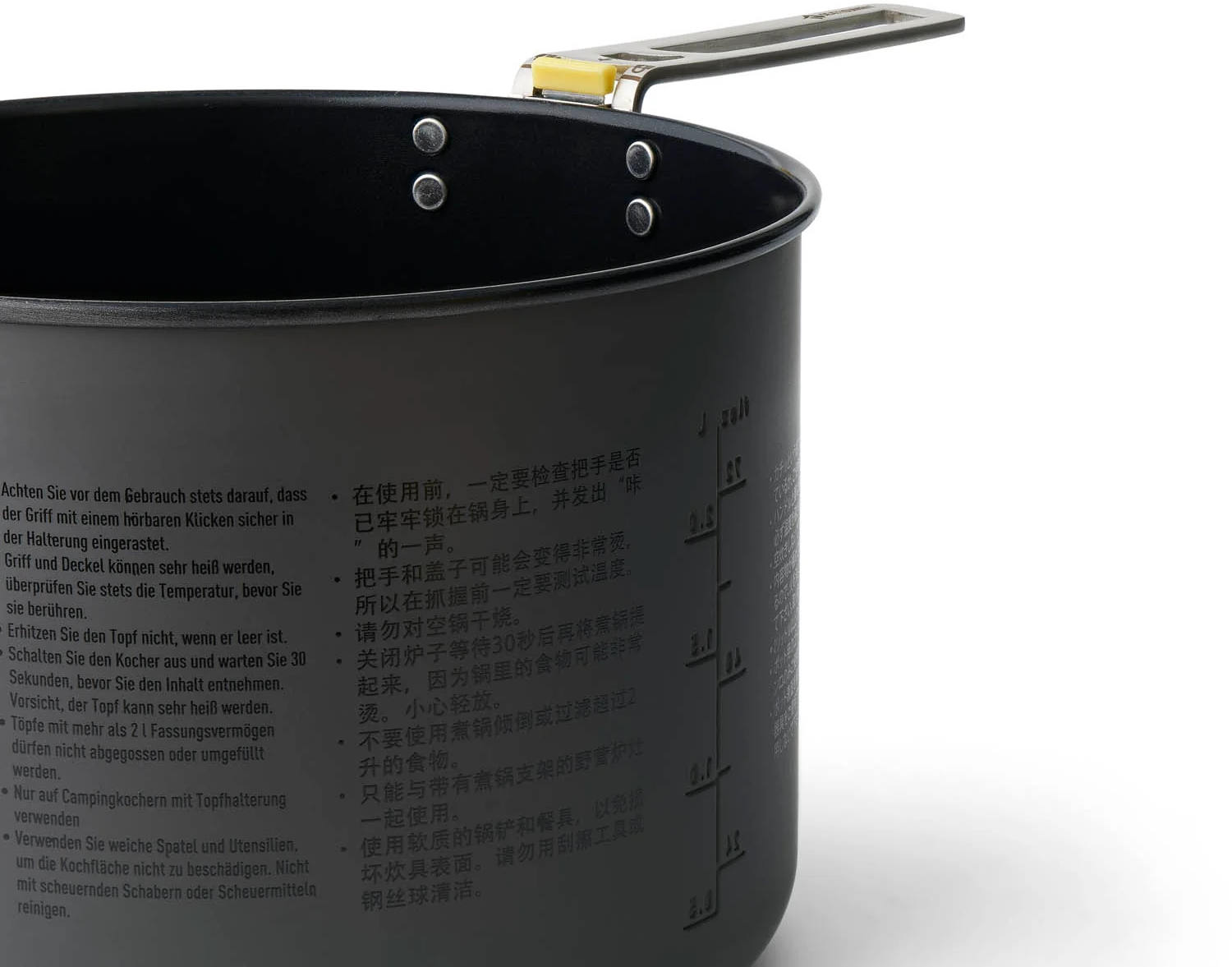 Sea To Summit Frontier Ultralight Pot