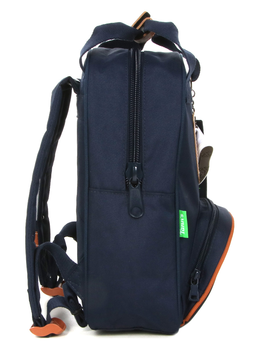 Sac À dos Tann's Camille XS 3