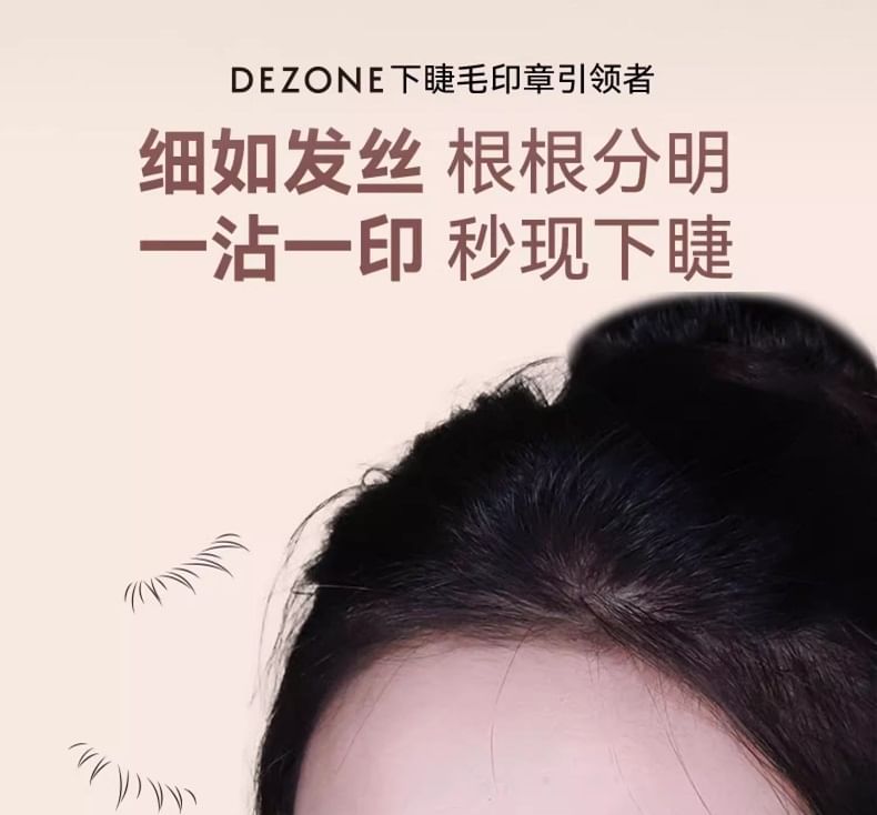 DEZONE - Set: Vloeibare eyeliner pen + onderste wimperstempel + stempelkussen