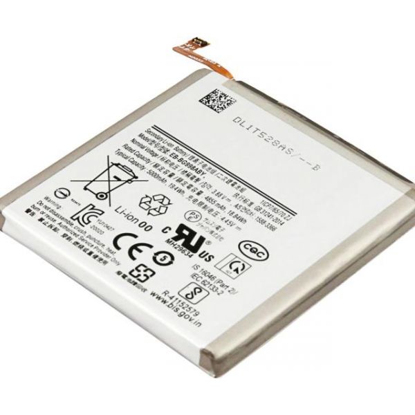 Bateria Compatível Galaxy S21 Ultra 5G 3,88V Samsung (4855mAh) - BCE13452