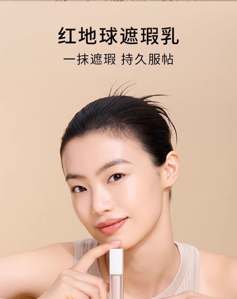 RED EARTH - Hydraterende Converage Light Concealer - 3 kleuren