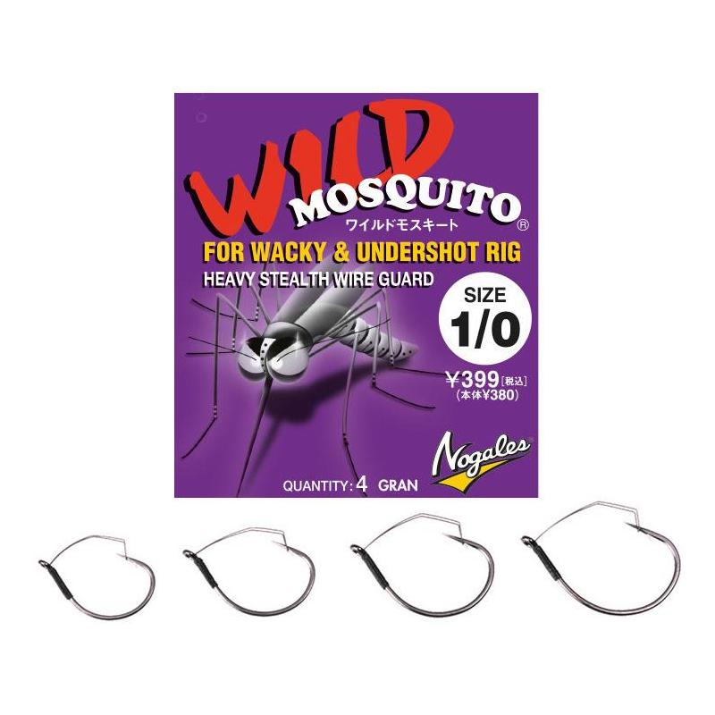 Hamecon Carnassier Nogales Gran Mosquito Wild - Par 4