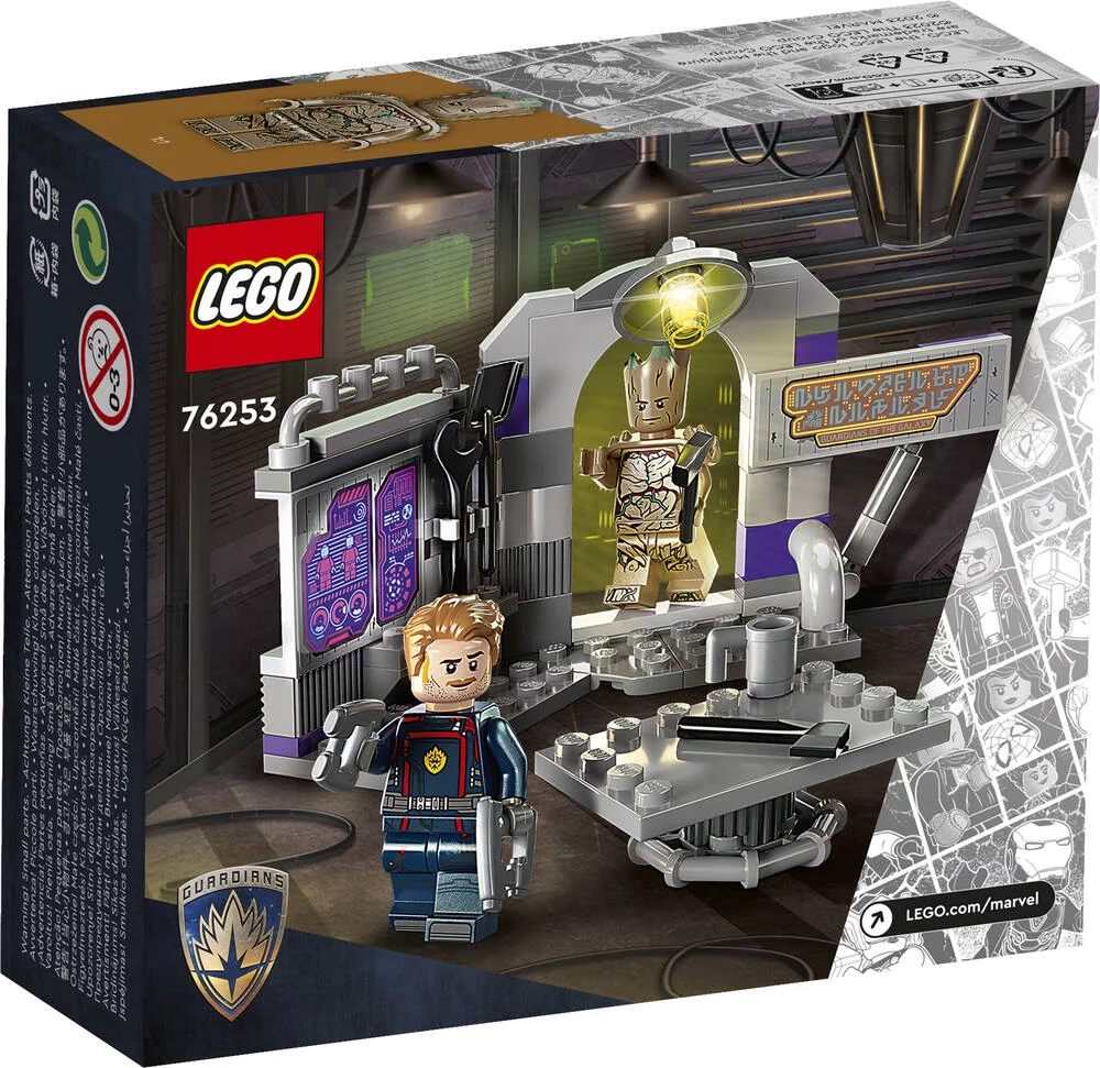 LEGO®MARVEL SUPER HEROES™ - 76253 - LE QG DES GARDIENS DE LA GALAXIE