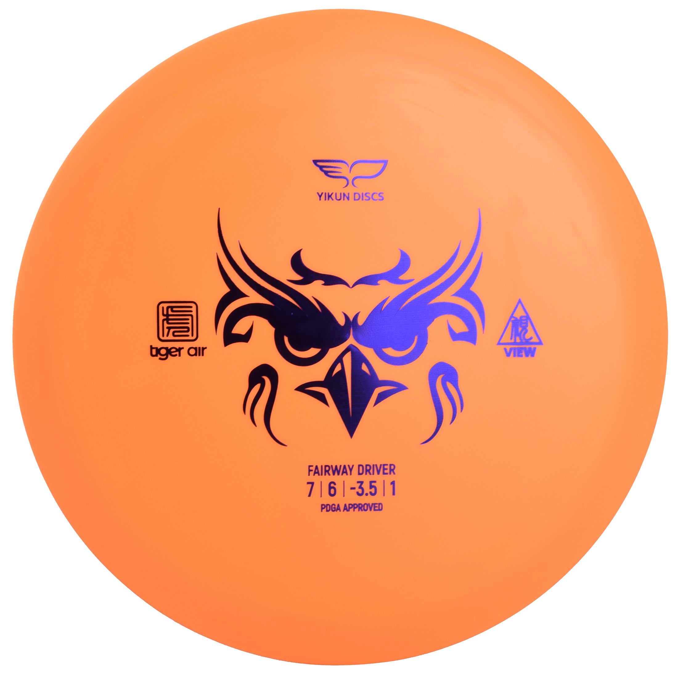 Yikun Disc Golf Driver VIEW - Fritidsleker