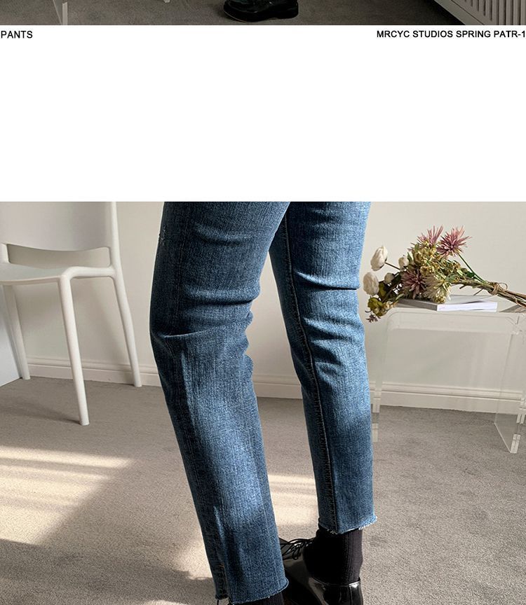 MRCYC - Rechte jeans