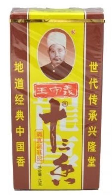 Wong Sou Yi Multi Gearomatiseerd Kruiden (13 Kruiden) 45g
