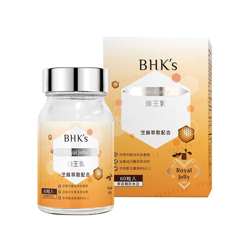 BHK's - Royal Jelly Tabletten