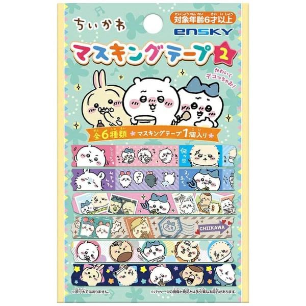 Ensky - Chiikawa Masking Tape 2 (6 soorten) (Blind Box)