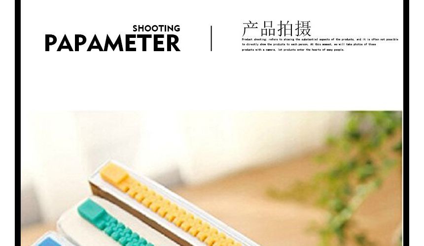 Masae - Plastic bladwijzer met rits