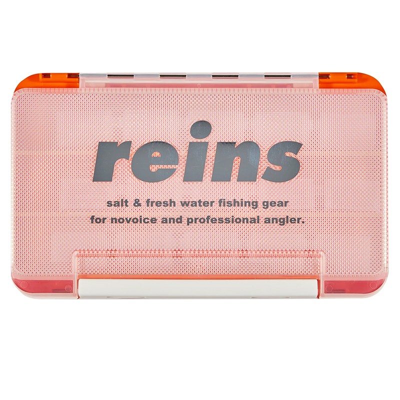 Boite À Accessoires Reins Rungun Box