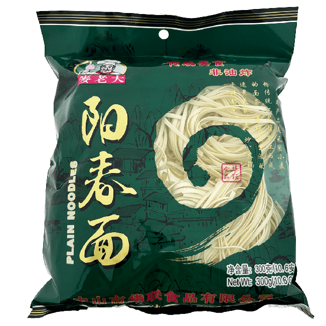 Mai Lao Da Gedroogde Plain Noedels 300g