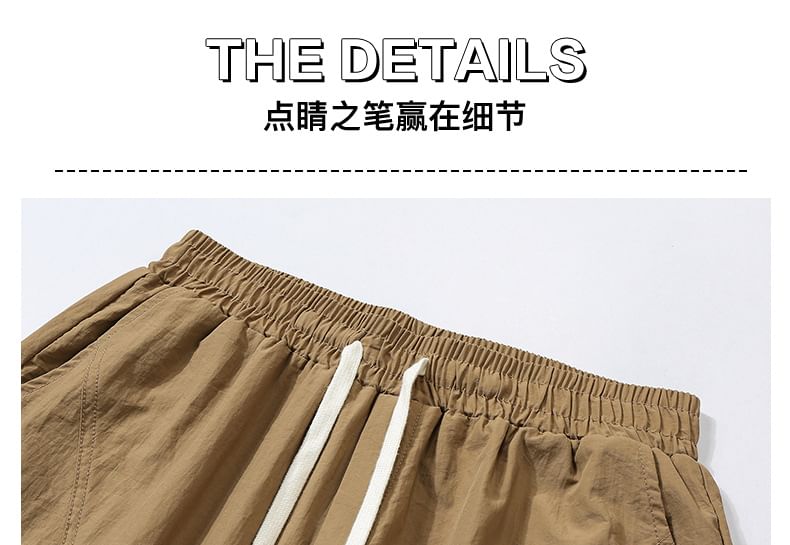 Soulcity - Effen cargoshorts met trekkoordtaille