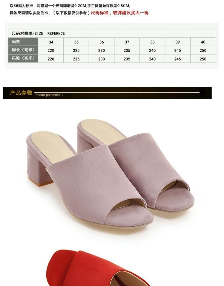 Freesia - Sandalen met blokhak