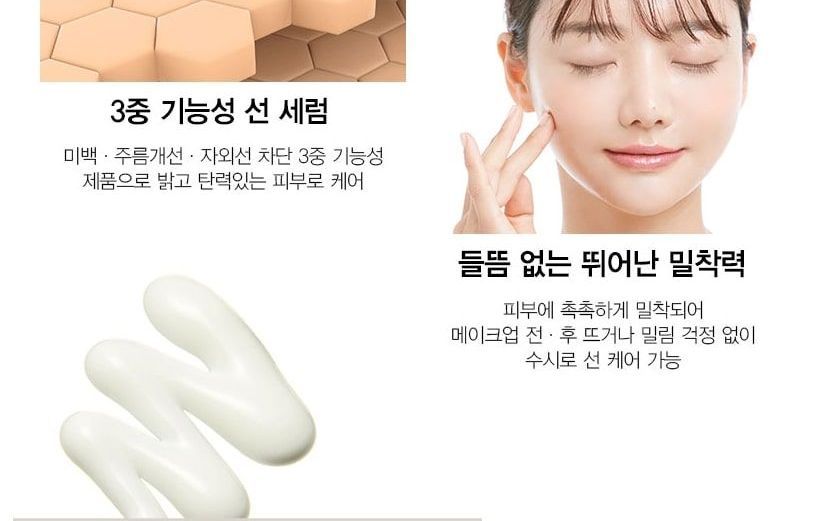 NATUREKIND - Hyaluron Fluid Fresh Sun Serum