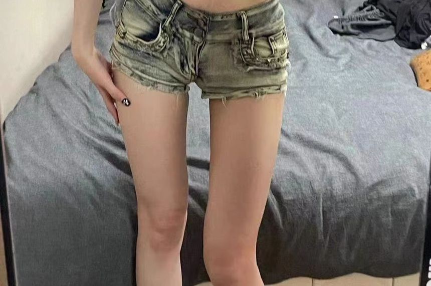 Eiffekee - Lage denim hotpants met studs