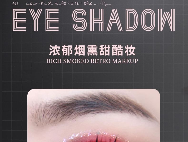 biya - Cool Pink Eyeshadow Palette - 6 Types