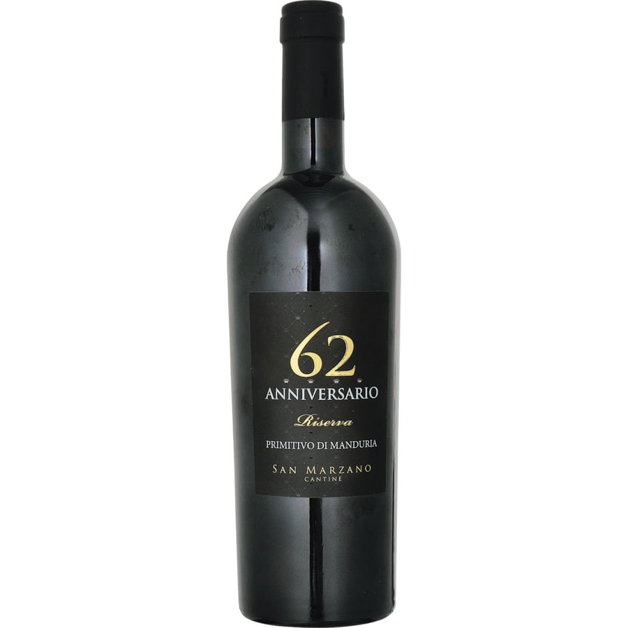 Sor Ugo Bolgheri Superiore 75 cl