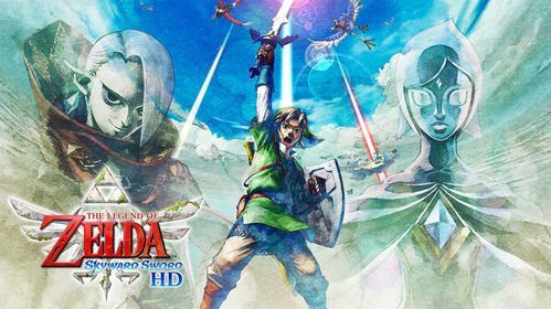 The Legend of Zelda: Skyward Sword HD - Switch