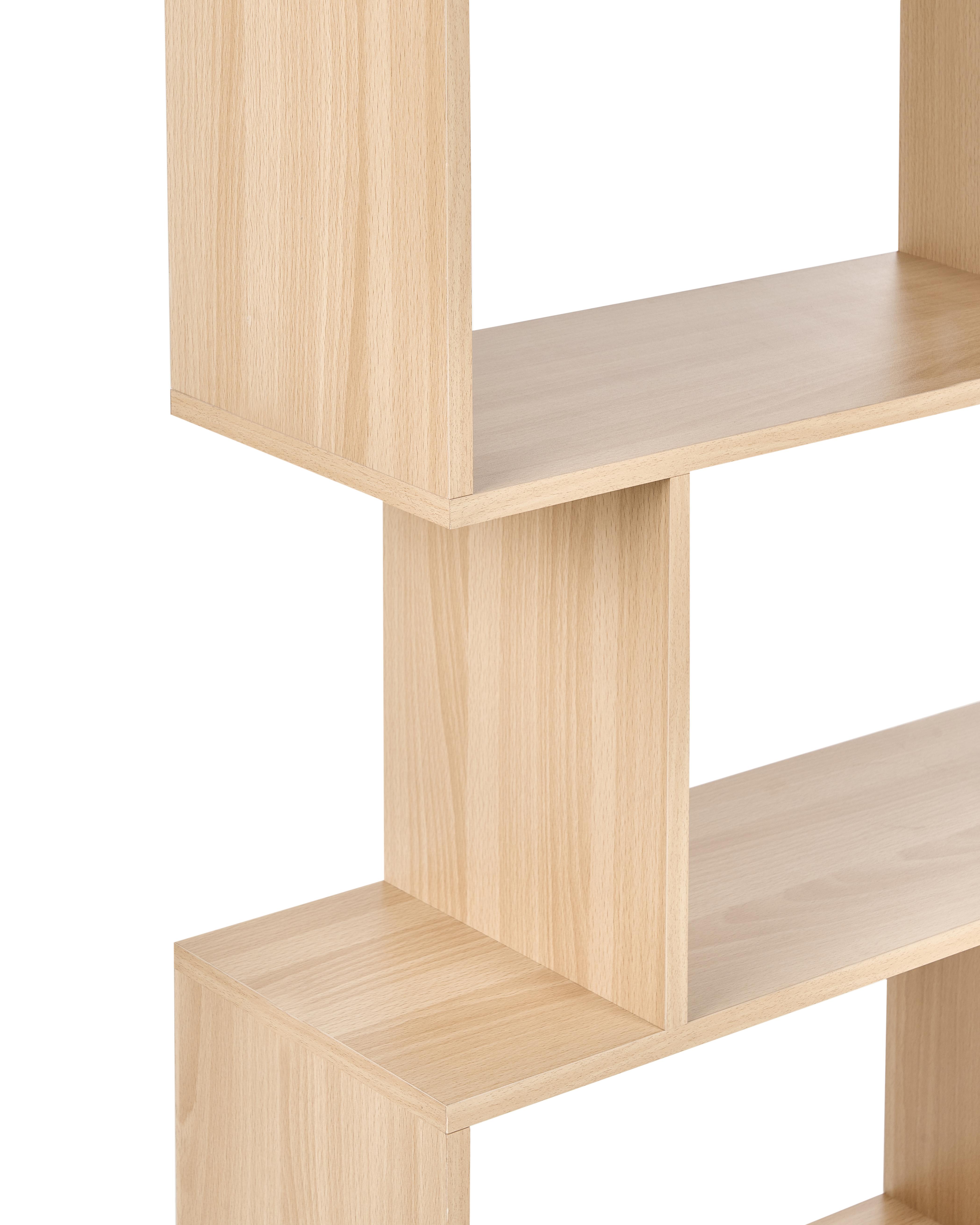 Boekenkast met 6 planken VALDOSA 190 cm Lichtbruin