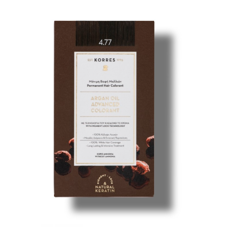 Korres coloration permanente huile d'Argan 4.77 Châtain Naturel Marron