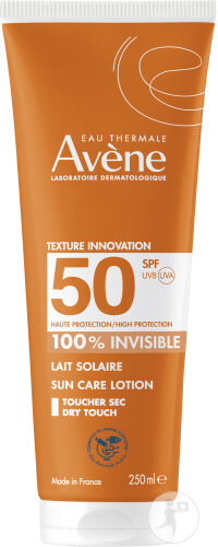 Avène Solaire IP50 Lait 100% Invisible Haute Protection Peau Sensible 250ml